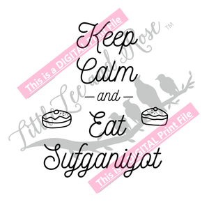 *Eat Sufganiyot Digital PRINT File